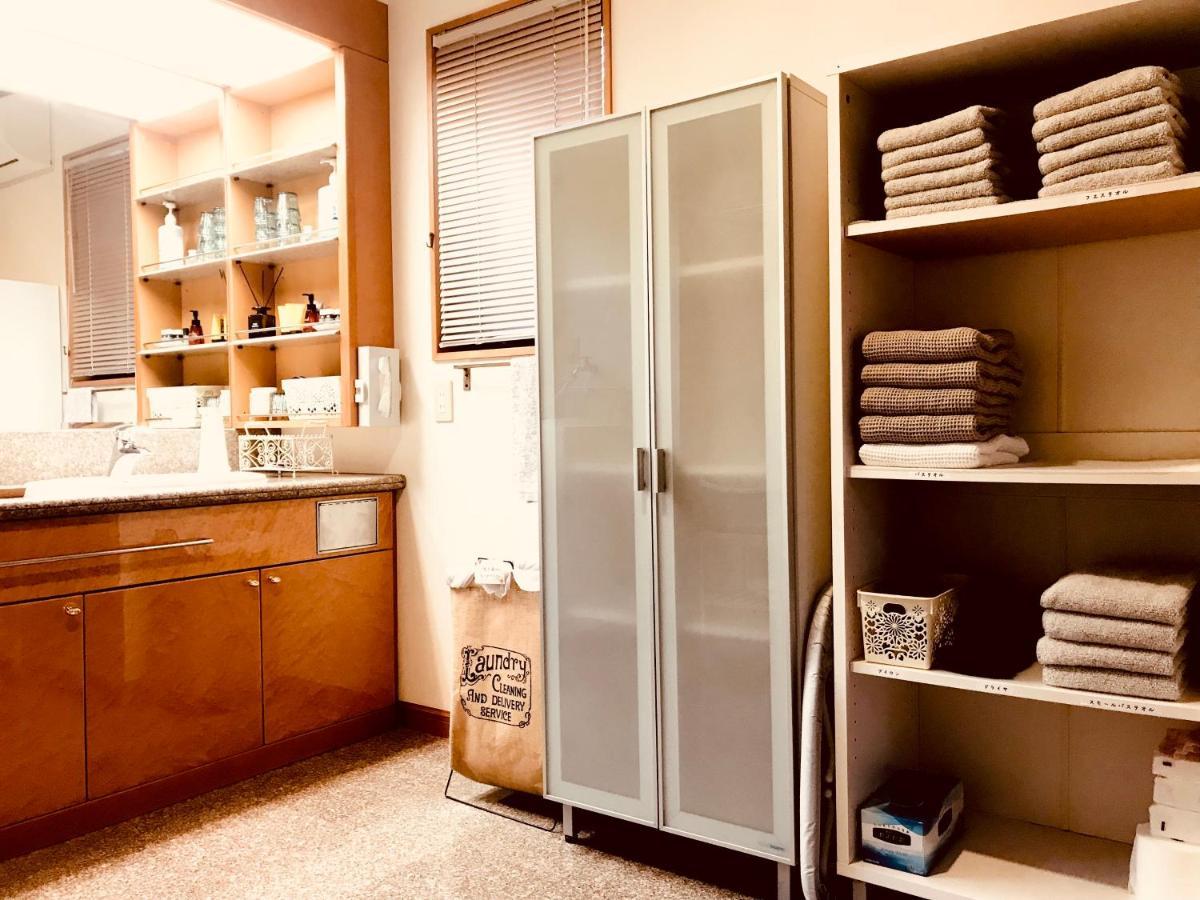 森の香 Holiday home